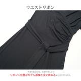 ワンピース セクシーワンピース ロングワンピース | JOCOSA | 詳細画像9
