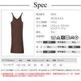 ワンピース ロングワンピース セクシーワンピース | JOCOSA | 詳細画像14