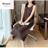 ブラウン | ワンピース ロングワンピース セクシーワンピース | JOCOSA
