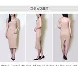 ワンピース セクシーワンピース タイトワンピース | JOCOSA | 詳細画像12
