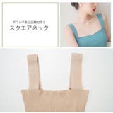ワンピース セクシーワンピース タイトワンピース | JOCOSA | 詳細画像6