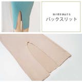 ワンピース セクシーワンピース タイトワンピース | JOCOSA | 詳細画像7