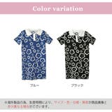 ワンピース ミニワンピース 花柄 | JOCOSA | 詳細画像15