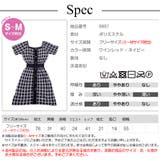 ワンピース 半袖 スクエアネック | JOCOSA | 詳細画像12