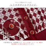 ワンピース 半袖 スクエアネック | JOCOSA | 詳細画像7