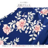 セクシーランジェリー ベビードール ネグリジェ | JOCOSA | 詳細画像10