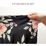 セクシーランジェリー ベビードール ネグリジェ | JOCOSA | 詳細画像11