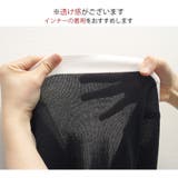 ワンピース ニット タイト | JOCOSA | 詳細画像11