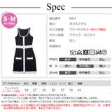 ワンピース ニット タイト | JOCOSA | 詳細画像13