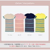ワンピース 半袖 ミニワンピース | JOCOSA | 詳細画像2