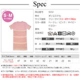 ワンピース 半袖 ミニワンピース | JOCOSA | 詳細画像13