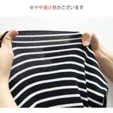 ミニワンピース ボーダー 半袖 | JOCOSA | 詳細画像10