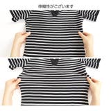 ミニワンピース ボーダー 半袖 | JOCOSA | 詳細画像11