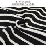 ミニワンピース ボーダー 半袖 | JOCOSA | 詳細画像6