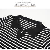 ミニワンピース ボーダー 半袖 | JOCOSA | 詳細画像7
