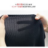 ワンピース ニット タイト | JOCOSA | 詳細画像10