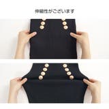 ワンピース ニット タイト | JOCOSA | 詳細画像11