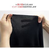 ワンピース ニット 配色 | JOCOSA | 詳細画像11
