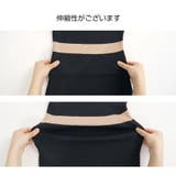 ワンピース ニット 配色 | JOCOSA | 詳細画像12