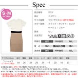 ワンピース ニット 配色 | JOCOSA | 詳細画像13