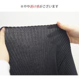 ニットワンピース フレンチスリーブ 夏 | JOCOSA | 詳細画像10