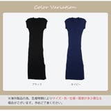 ニットワンピース フレンチスリーブ 夏 | JOCOSA | 詳細画像14