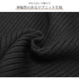 ニットワンピース フレンチスリーブ 夏 | JOCOSA | 詳細画像5