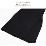 ニットワンピース フレンチスリーブ 夏 | JOCOSA | 詳細画像8