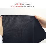 ワンピース スリット タイト | JOCOSA | 詳細画像12