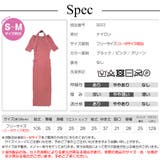 ワンピース スリット タイト | JOCOSA | 詳細画像14