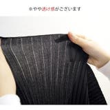 ニットワンピース ノースリーブ 無地 | JOCOSA | 詳細画像10