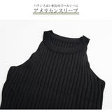 ニットワンピース ノースリーブ 無地 | JOCOSA | 詳細画像7