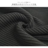 ワンピース ニット タイト | JOCOSA | 詳細画像6