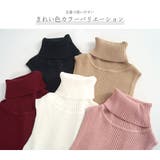 ワンピース ニット タイト | JOCOSA | 詳細画像10