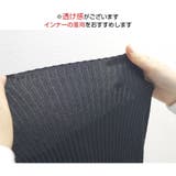 ワンピース ニット タイト | JOCOSA | 詳細画像11