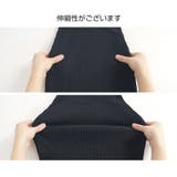 ワンピース ニット タイト | JOCOSA | 詳細画像12
