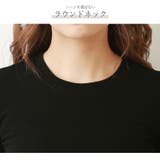 ワンピース 無地 ショート丈 | JOCOSA | 詳細画像7