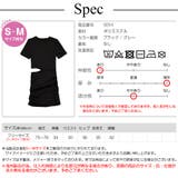 ワンピース 無地 ショート丈 | JOCOSA | 詳細画像18