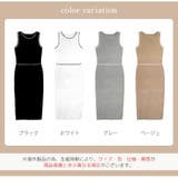 ワンピース タイト ひざ丈 | JOCOSA | 詳細画像2
