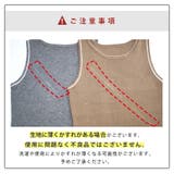 ワンピース タイト ひざ丈 | JOCOSA | 詳細画像7
