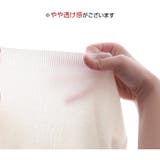 ワンピース タイト ひざ丈 | JOCOSA | 詳細画像11