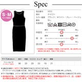 ワンピース タイト ひざ丈 | JOCOSA | 詳細画像17