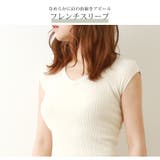 ニットワンピース タイト リブ | JOCOSA | 詳細画像8
