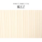 ニットワンピース タイト リブ | JOCOSA | 詳細画像9