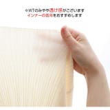 ニットワンピース タイト リブ | JOCOSA | 詳細画像11