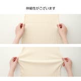 ニットワンピース タイト リブ | JOCOSA | 詳細画像12
