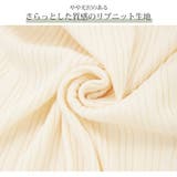 ニットワンピース タイト リブ | JOCOSA | 詳細画像6