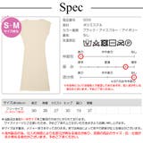 ニットワンピース タイト リブ | JOCOSA | 詳細画像20