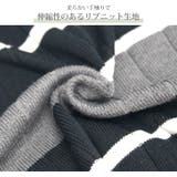 ニットワンピース ミニワンピ ボーダー | JOCOSA | 詳細画像6