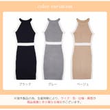 ワンピース サイドライン タイト | JOCOSA | 詳細画像2